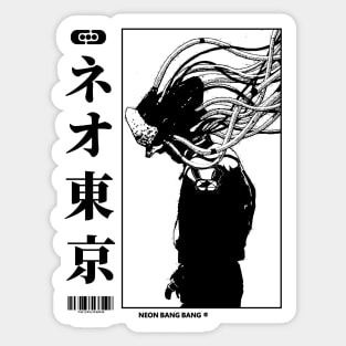Cyberpunk Manga - Sci Fi Japanese Streetwear Sticker